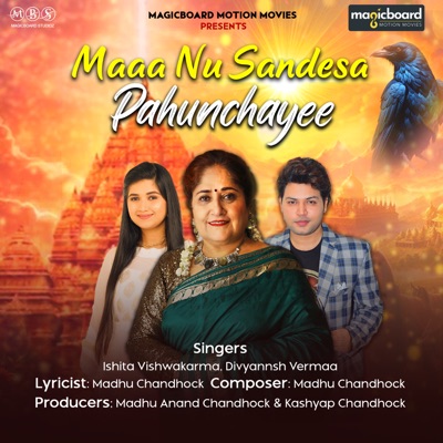 Maaa Nu Sandesa Pahunchaye - Single