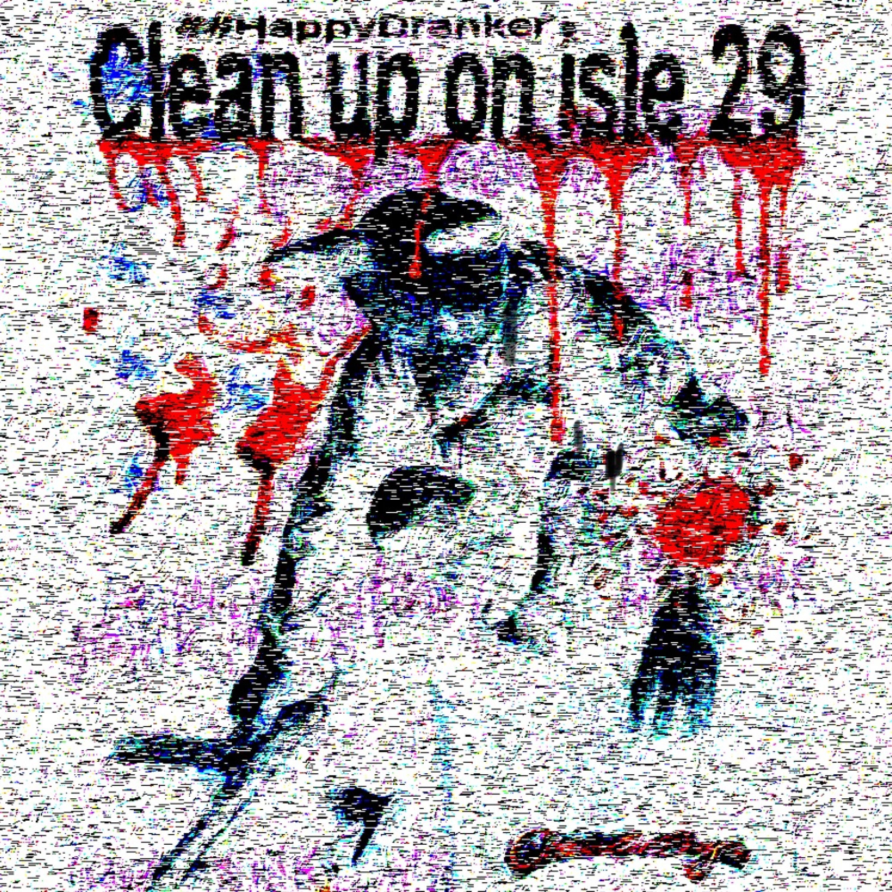 Trash Day (feat. Happydranker) - dirtbag exclusives: Song Lyrics