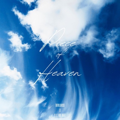 Piece of Heaven (feat. B.I.G. MIKE BEATZ) - Single