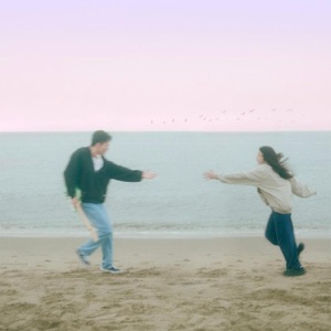 Runaway - Single