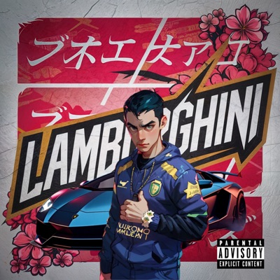 Lamborghini - Single