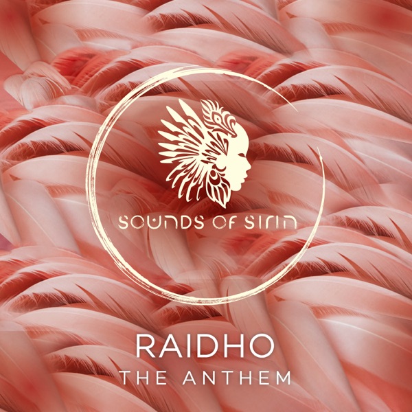 The Anthem - EP