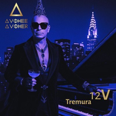 Tremura - Single