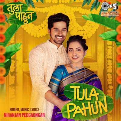 Tula Pahun - Single