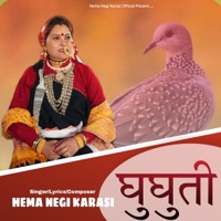 Ghuguti - Single - Hema Negi Karasi