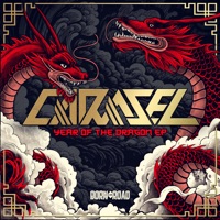 Year of the Dragon - EP - Carasel