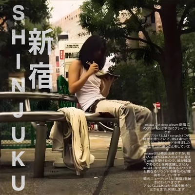 shinjuku - EP