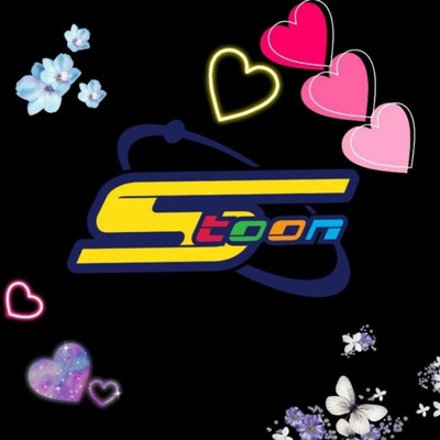 Har10 - دمتي أمي