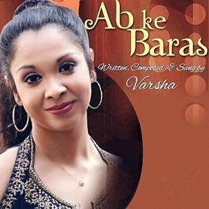 Ab Ke Baras