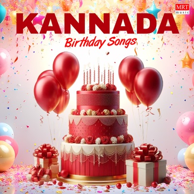 Kannada Birthday Songs
