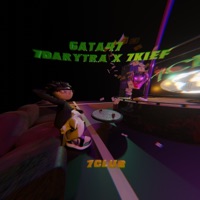 Gata47 - Single - 7Darytra & 7KIEF
