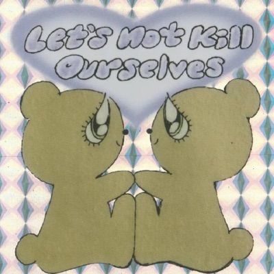 love freak - Single