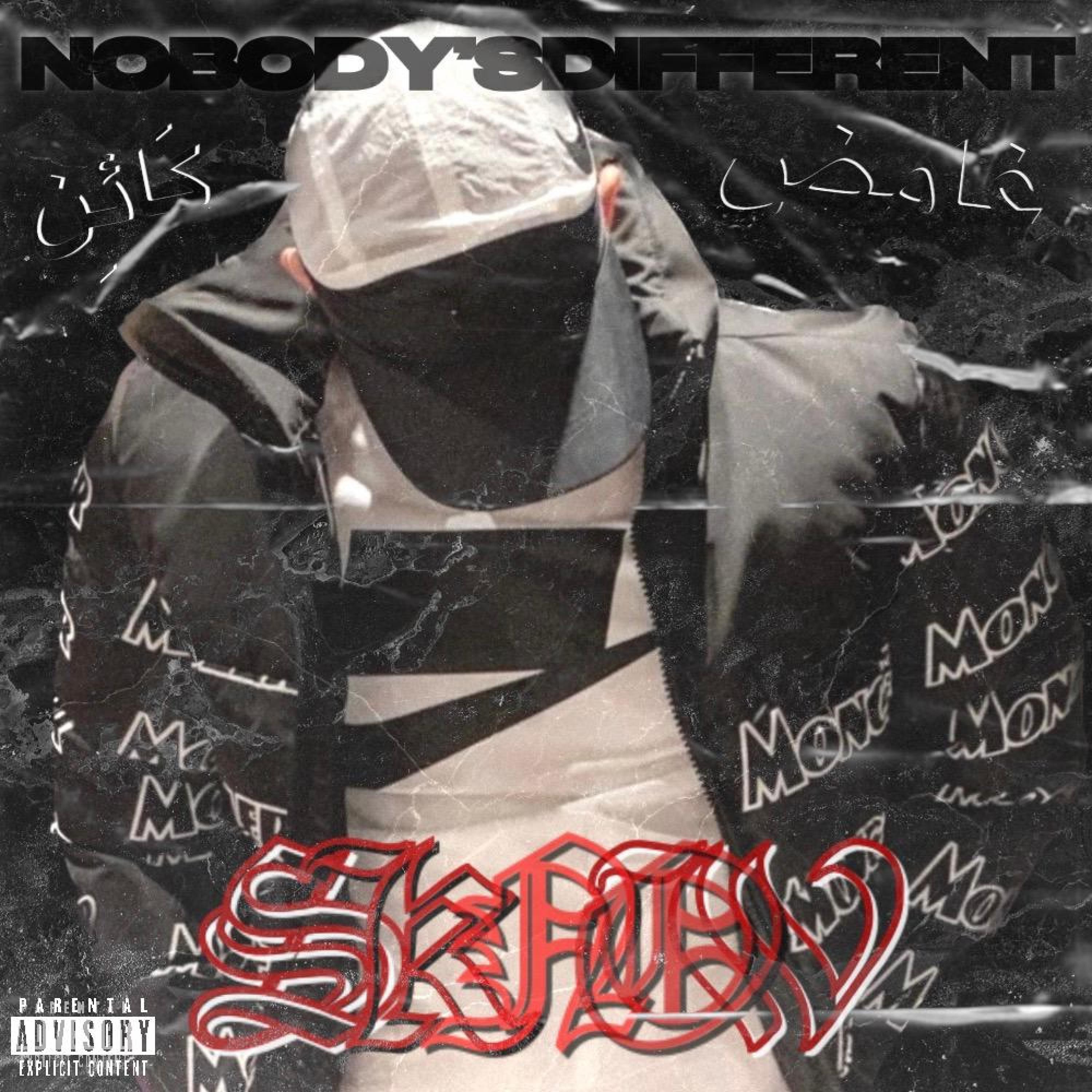 A lil' Church (nobody's too lost) by TobyMac