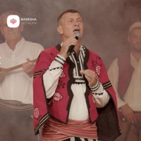 Këngë për Hajrullah Abdullahun - Single - Hysni Klinaku