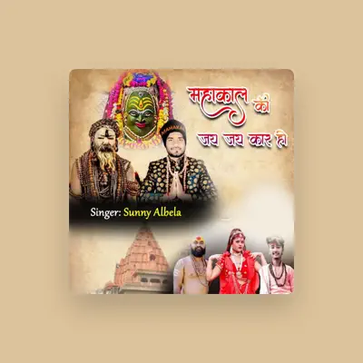 Listen to Sunny Albela, watch music videos, read bio, see tour dates & more!