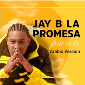 PARA TI (feat. Keys2DCity) [Arabic Version]