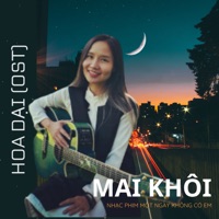 Hoa Dại (Nhac Phim Một Ngày Không Có Em) - Single - Mai Khôi