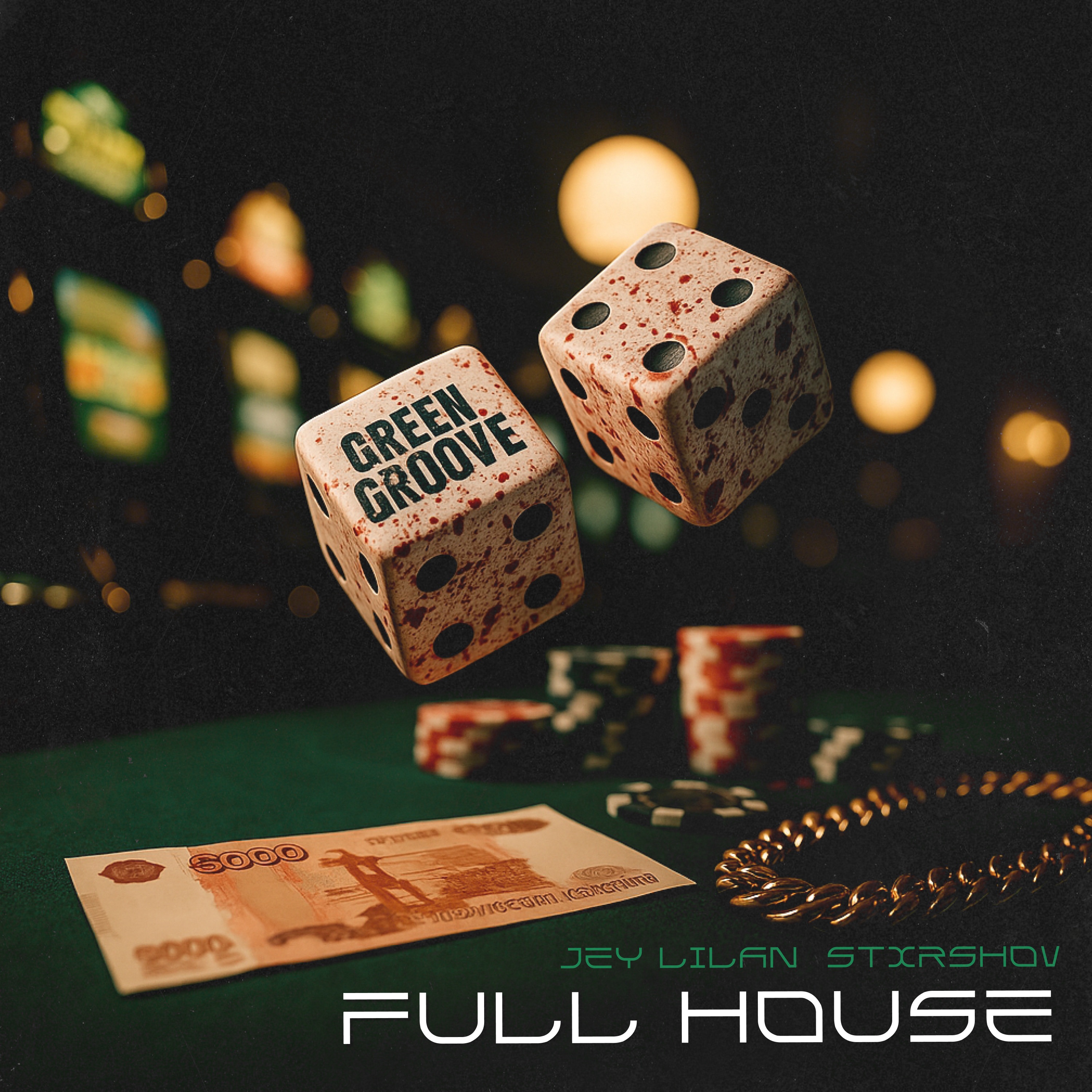 Full House - Single by STXRSHOV & Jey Lilan album cover