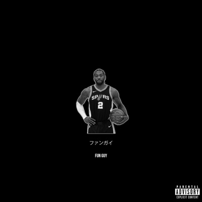 Fun Guy (feat. DW, Jay Street & LVX) - Single