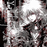 im numb stab me - Single - s0lemn