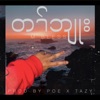 Ta Blut - Single