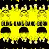 GameboyJones - Bling-Bang-Bang-Born (Mashle) [English Cover]