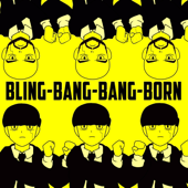 Bling-Bang-Bang-Born (Mashle) [English Cover]