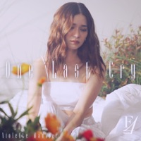 One Last Cry (เพลงประกอบซีรีส์ 