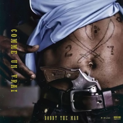 Comme Un Vrai I - EP