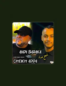 Listen to cheb amine digeur, watch music videos, read bio, see tour dates & more!