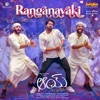 Ranganayaki (From "Aay") - Single