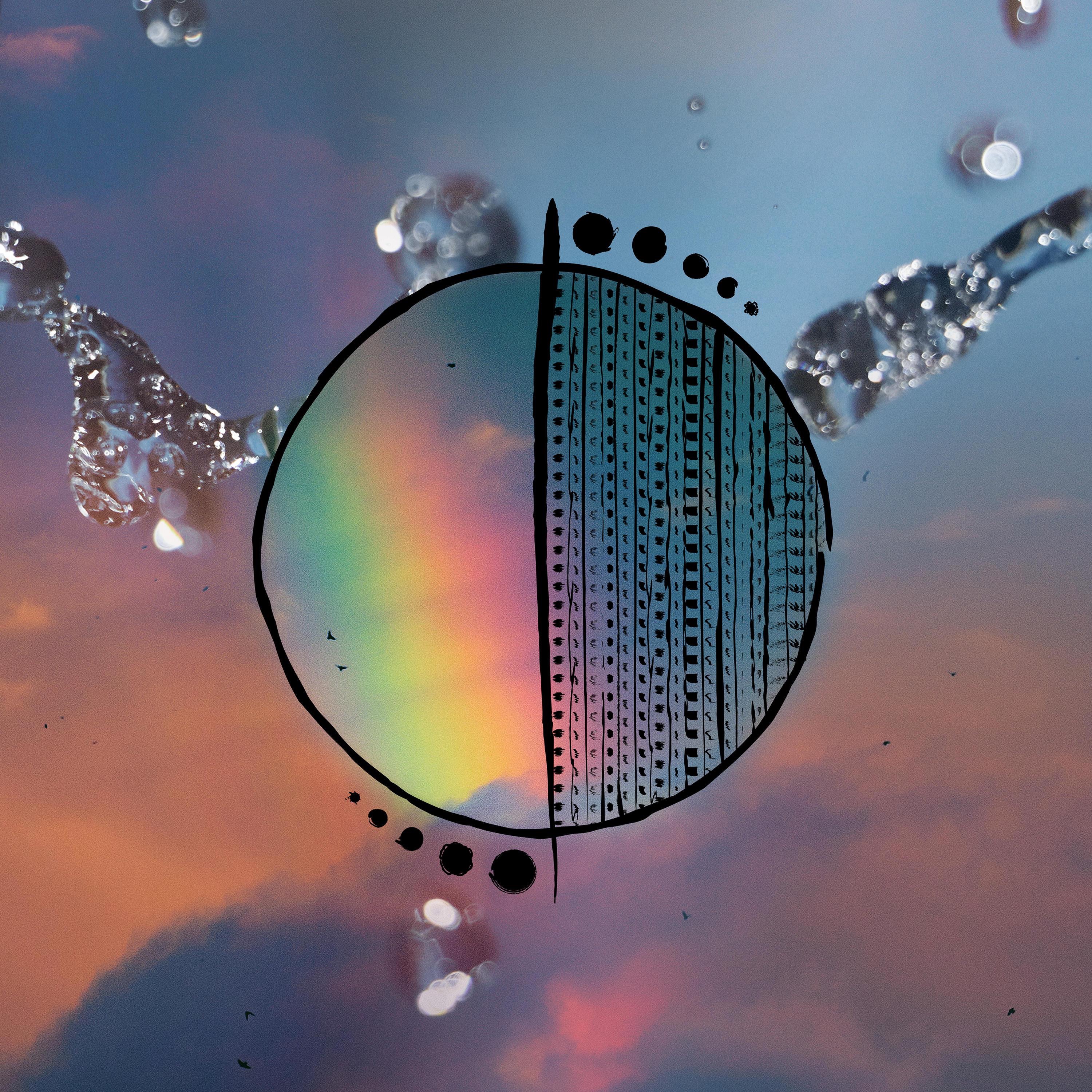 Small Gifts - Single