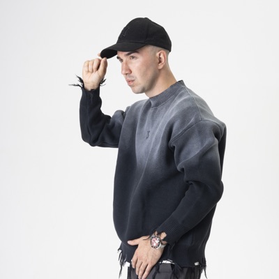 Без тебя - Single