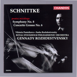 Schnittke: Symphony No. 8 & Concerto grosso No. 6
