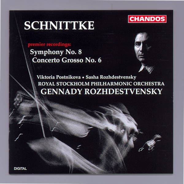 Schnittke: Symphony No. 8 & Concerto grosso No. 6