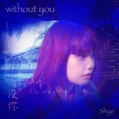 Without You artwork