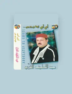 Listen to Abdeltif El Ghozi, watch music videos, read bio, see tour dates & more!