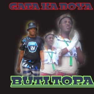 GATA KA BOYA