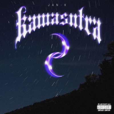 HPU (feat. Yung Uriel & Leerose) - Single
