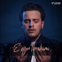Egzon Ibrahimi - Ramazani i gurbetqarit (feat. Pika)