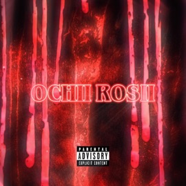 Ochii Rosii (feat. Yonutu & DT) Costi