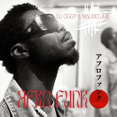 Afro Funk - Single