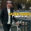 Sophocle Timdinin Timdinin - Single