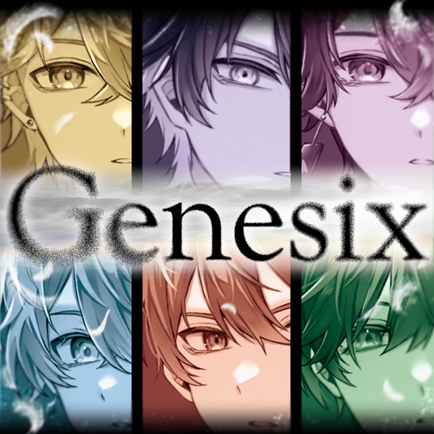 Genesix - Single - シクフォニのアルバム - Apple Music