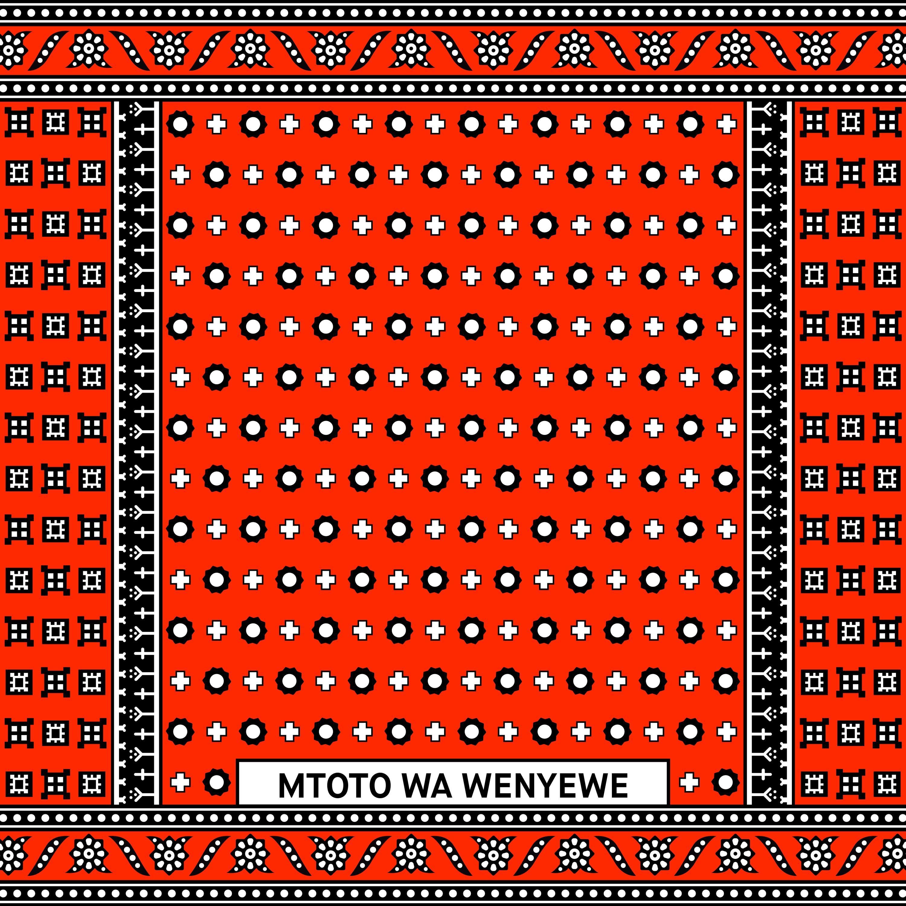 Mtoto Wa Wenyewe - Single