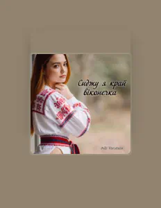 Hör dir Folk Ukr Music an, schau dir Musikvideos an, lies die Biografie, finde Tourdaten und mehr!