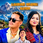 Darbung Ngamri Bagun (feat. Jitu Lopchan) - Single