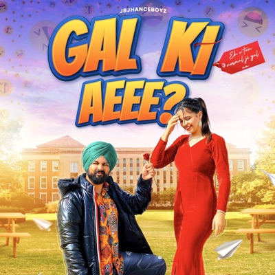 Gal ki aeee - Single
