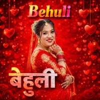 Behuli (Fast Version) - Single - Sujan Koirala, Bijaya Karki & Rekha Pokhrel