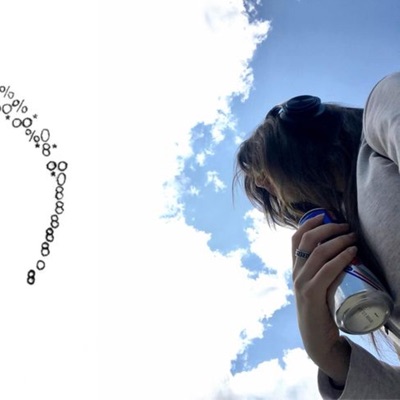 adore2u (feat. DSEA) - Single